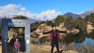 Deoria Tal Trekking Uttarakhand | Sari Village Ukhimath | Chaukhmba Peak