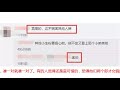 鹿晗和关晓彤被爆料疑似分手，娱乐圈纪委王思聪又预言到了？