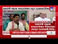 ajay mishra on sharad pawar केंद्रीय मंत्री अजय मिश्रा यांची शरद पवार यांच्यावर टीका