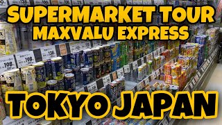 Japanese Supermarket Tour | AEON MaxValu Express | Tokyo Japan