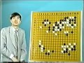 围棋冠军之路10　马晓春（14集）