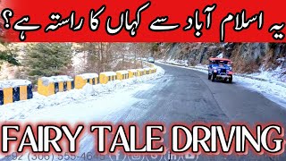 Is This Pakistan’s Switzerland? | Islamabad to Jhika Gali | Dr. Tayyab Qazi | Karobar Kollege |