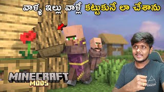 I Made Villagers To Build Their Own Village | Minecraft In Telugu | GMK GAMER