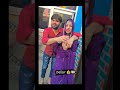 @gurpreet s fan suman vlog 💞...