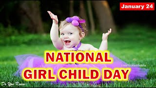 National Girl Child Day |National Girl Child Day 2024|National Girl Child Day Speech |Girl Child Day