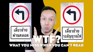 Foreigners BEWARE! ไทย 中 ｜ Very Different Messages When you Know the Local Script  Chinese and Thai
