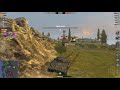 Объект 252У wot blitz Брать не брать