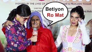 Taapsee Pannu And Bhumi Pednekar Gets Emotional At Saand Ki Aankh Trailer Launch