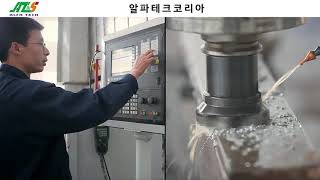 [디스크타입 원심분리기]  슬럿지 입자 사이즈 0.5마이크로 분리