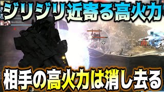 【-バトオペ2-】大量の高火力射撃をばら撒ける楽しさと個性的で面白い強みを併せ持つFA魔窟！【FAガンダムMk-Ⅱ｜FA魔窟】