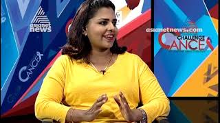 Throat Cancer Treatment | Challenge Cancer | Doctor Live 10 Jan 2019