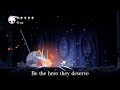 false knight cover with lyrics hollow knight symphony of hallownest