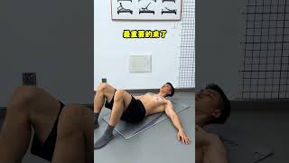 仰卧起坐腰酸脖子酸？做到这两点很关键！#腹部训练 #居家锻炼 #健身干货 #腹肌 #居家健身