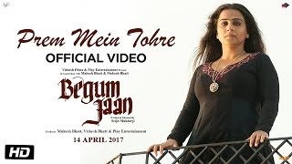 Prem Mein Tohre karaoke with lyrics | Begum Jaan | Asha Bhosle | Anu Malik | Vidya Balan
