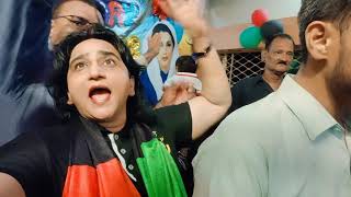 Jeay Jeay Bhutto Benazir ♥️🇱🇾