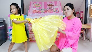 수지랑 공주드레스 입고 어린이 화장품 열어봐요 Suji and Mommy Princess dress up with make up toys