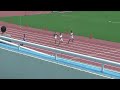 2019学連記録会 男子200ｍ2組 榊、片岡