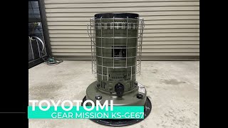 TOYOTOMI GEAR MISSIONちょこっと紹介