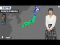 12月29日 日 の天気予報　日本海側は大雪で帰省への影響に注意　太平洋側は風が冷たい