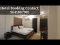 basic budget hotel in santiniketan kolam hotel santiniketan