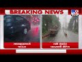 solapur rain update सोलापूर शहरात मुसळधार पावसाची हजेरी tv9