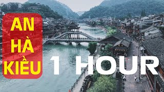 AN HÀ KIỀU (Bản Không Lời) 1 Hour | Nhạc Nền Tik Tok Hay Nhất 2021