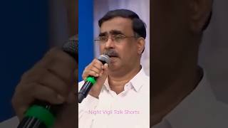 പരിഹാസത്തെ ദൈവം ഗൗരവമായി കാണുന്നു  | Shalom TV | Night Vigil Talk