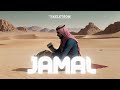 Skeletron - Jamal | Tribal Tech