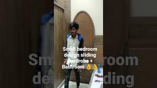 modular Bedroom design wardrobe design Bathroom #sorts #viral #furniture #sortsvideo #youtubeshorts