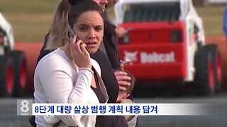 03.02.18 KBS America News 권총 자살학생 ‘대량살상’ 계획