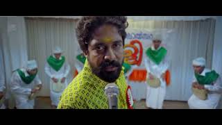 Oru Mexican Aparatha #malayalam