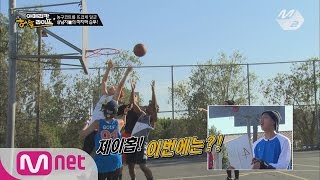 [STAR ZOOM IN] NBA 포스를 능가하는 BTS의 농구대결 161226 EP.155