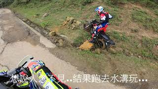 2021 3 9號 水牛坑越野 CRF150L改裝排氣館聲浪分享