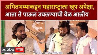 Riteish Deshmukh on Diliprao Deshmukh :काका पुतण्याचं नातं कसं असावं त्याचं उदाहरण, का म्हणाला रितेश