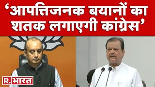 Subodh Kant Sahay के PM Modi को लेकर दिए अभद्र बयान पर BJP का हमला,सुनिए क्या बोले Sudhanshu Trivedi