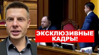 ⚡️20 МИНУТ НАЗАД! РАЗУМКОВ С ЯРОСТЬЮ ВЫСКОЧИЛ  ИЗ РАДЫ И СОБРАЛ ВЕЩИ С РАБОЧЕГО СТОЛА