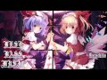 【東方】レミリアvsフラン innocent e.v.i.l bloody 【bassboost】【重低音強化版】