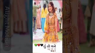 #Video Kajal Maheriya | વાલમ છે મારો જુઠો | Valam Che Maro Jutho |New Gujarati Song 2023|ગુજરાતી ગીત