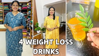 വണ്ണം കുറയ്ക്കാൻ ഞാൻ കുടിക്കുന്ന നാല് Morning Drinks/4  Morning Drinks for Weightloss/Anu’s Kitchen