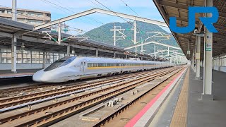 JR West 700 Series (700-7000 Series) Rail Star!! San'yō Shinkansen, Hiroshima to Mihara