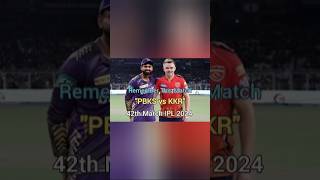 PBKS vs KKR IPL 2024  #pbks #kkr  #cricket #ipl2024 #shorts #cricketshorts #ipl #ytshorts #trending