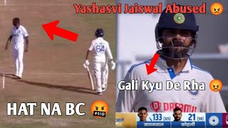 Yashasvi Jaiswal Abused West Indies Player , Virat Kohli Angry 😡 #cricket #indvswi #cricketnews