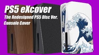 The Redesigned PS5 Console Cover - eXtremeRate PS5 eXcover Disc Version