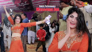 Pehly Dil De Naal Salah Kar Le | Masooma Jan | Wedding Dance Performance 2022