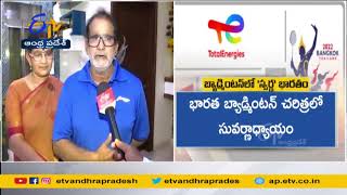 Kidambi Srikanth Parents Interview | India won Thomas Cup | కిదాంబి శ్రీకాంత్ తల్లిదండ్రులు