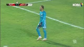 محمد هلال يسجل منها هدف التعادل لـ البنك الأهلي في شباك الجونة | الدوري المصري 2022/2021