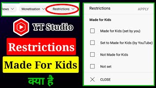 YT Studio Restrictions Made for Kids Full Explained