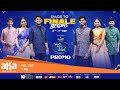 Telugu Indian Idol Season 3 | Episodes 25 & 26 Promo | Race to Finale Begins | AhavideoIN