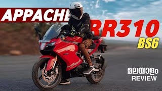 2022 Appache RR310 BS6 | Detailed ownership review | MALAYALAM |