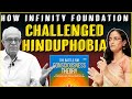 How Infinity Foundation Challenged Hinduphobia | Manogna Sastry at COHNA